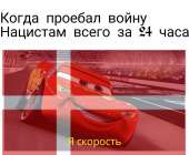 940x777