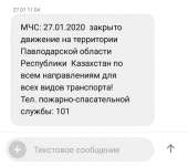 720x640