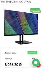720x1144
