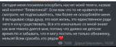 530x217