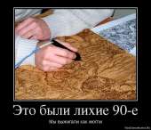 760x656