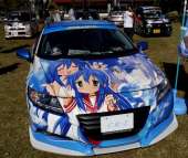 580x490