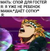 1772x1794