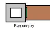 350x204