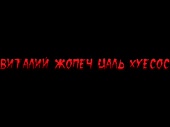 640x480
