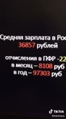 540x960