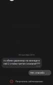 720x1144