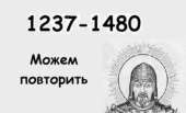 1080x656