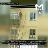 1080x1080