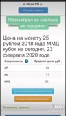 544x960