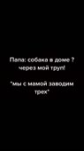 540x960
