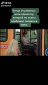 544x960