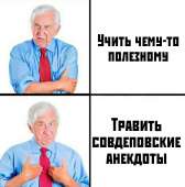 1073x1080
