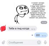 640x613