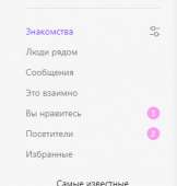 278x291