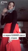 540x960