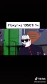 576x1024
