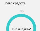 490x386