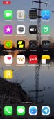 828x1792