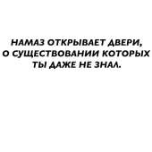 1024x1024