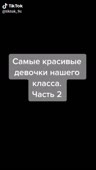 544x960