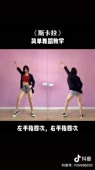 720x1280