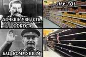 840x560