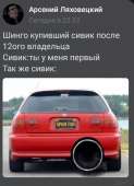 782x1080