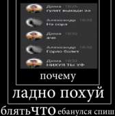 879x887