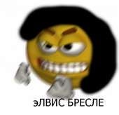 842x816