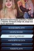 522x766