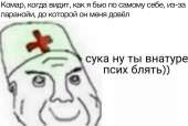 1200x808