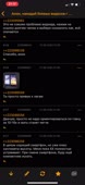 888x1920