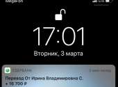 827x612