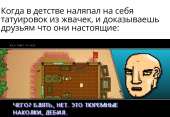 1170x810