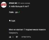 340x276