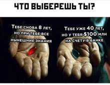 629x488