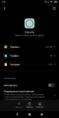1080x2160