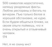 640x581