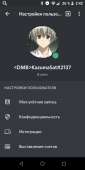 640x1280