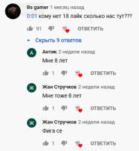 356x387