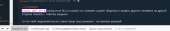 1392x256