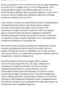 424x610