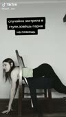 544x960