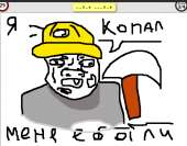820x644