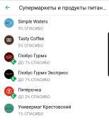1080x1188
