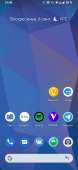 1080x2340