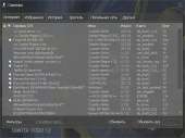 640x480