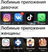 729x782