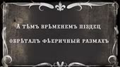 300x168